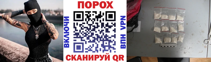 Amphetamine Premium  Волчанск 