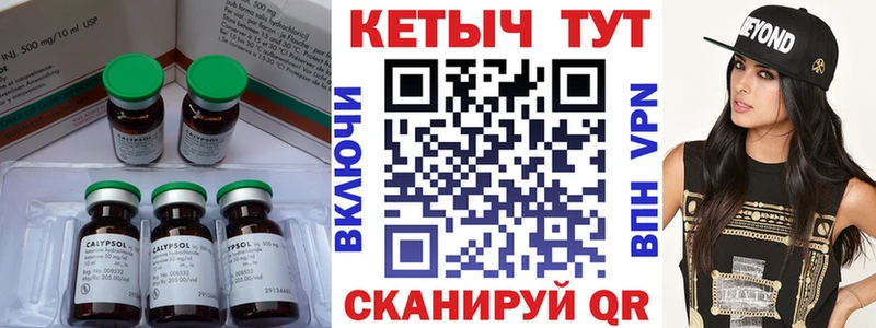 blacksprut tor Волчанск Кетамин ketamine