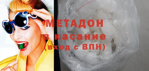 прущая мука Белокуриха