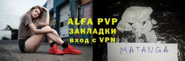 героин Беломорск