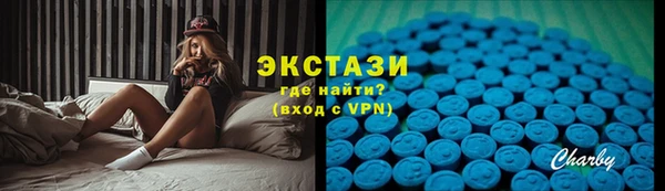 героин Беломорск