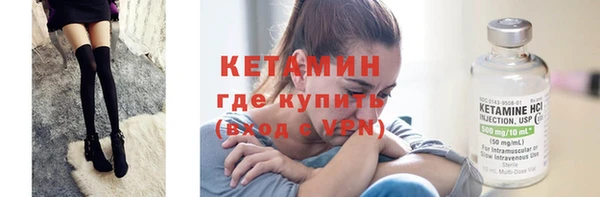 гашишное масло Белоозёрский