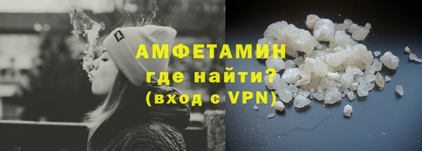 гашишное масло Белоозёрский