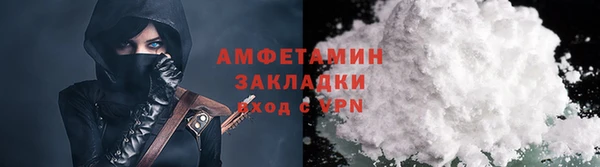 гашишное масло Белоозёрский