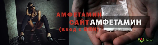 гашишное масло Белоозёрский