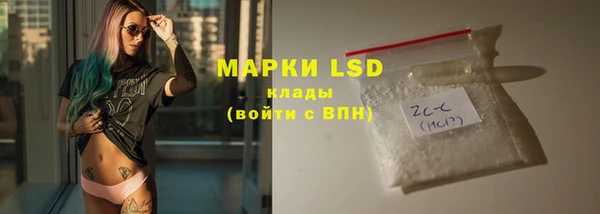 гашишное масло Белоозёрский