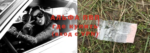 героин Беломорск