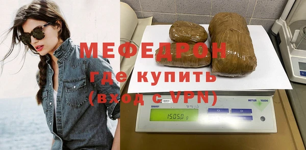 героин Беломорск