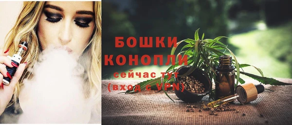 героин Беломорск