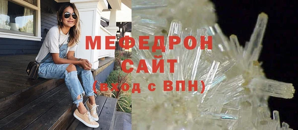 гашишное масло Белоозёрский