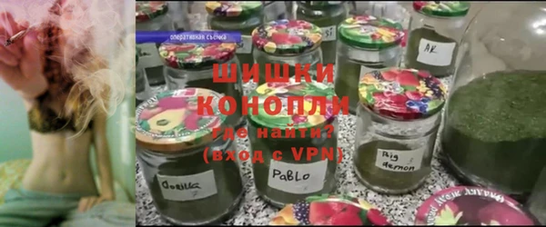 меф Балабаново