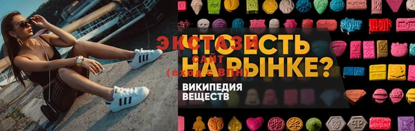 гашишное масло Белоозёрский