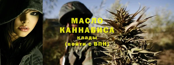 героин Беломорск