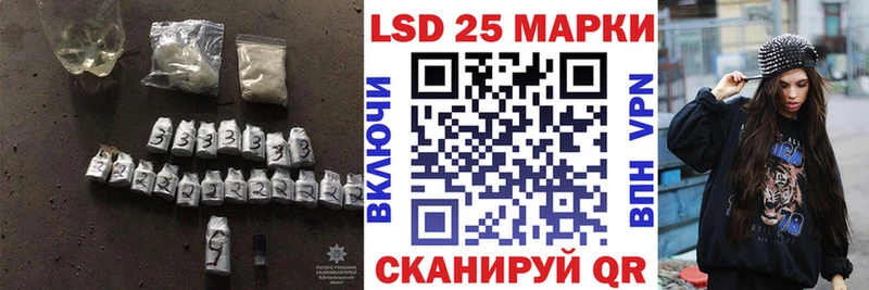 ссылка на мегу вход  это Telegram  ЛСД экстази кислота  Волчанск 